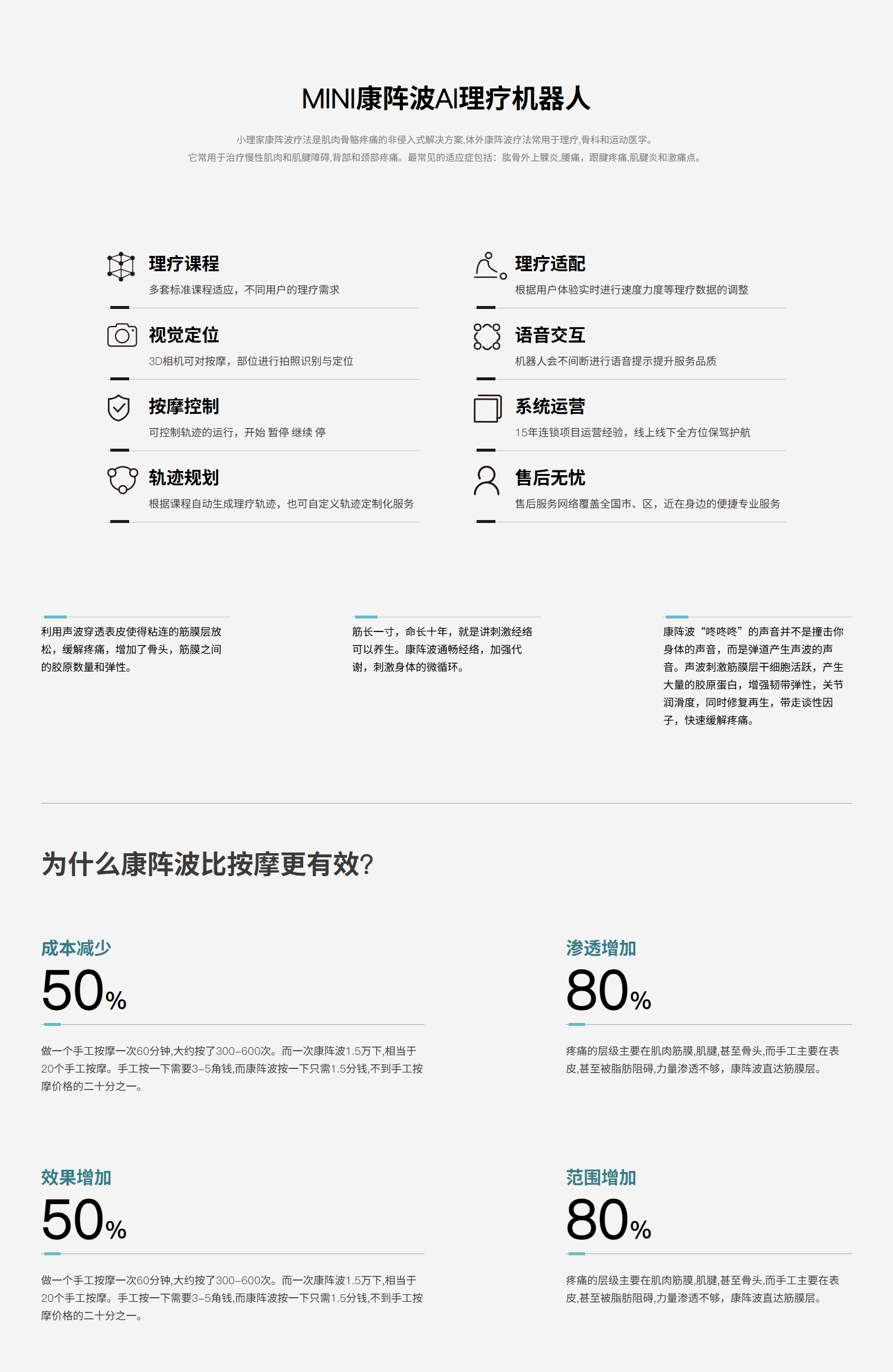 QQ浏览器截图20250530111339_看图王